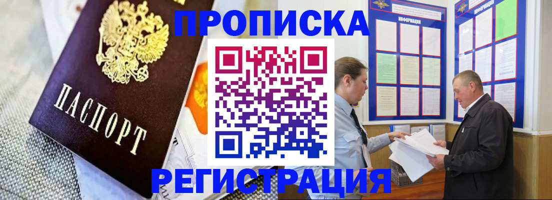 форма 3 в Марий Эл